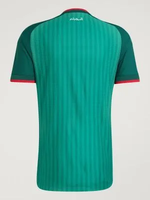 Algeria 2026 Away Jersey | Kick Jersey Shop - Football Jersey Detail